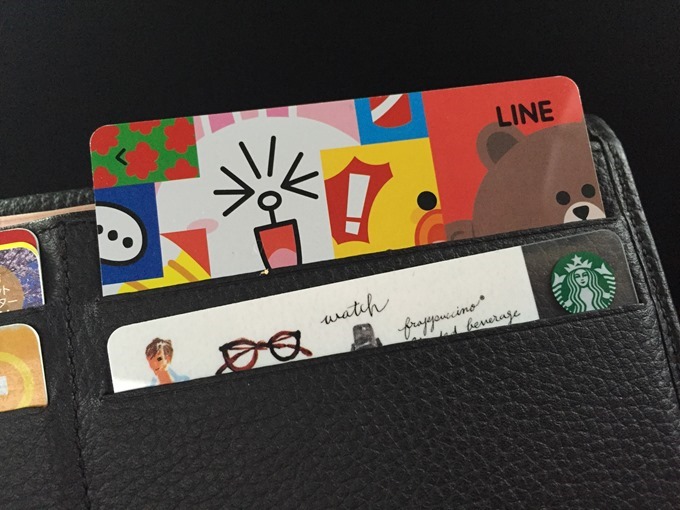 西松屋ではクレカ同様にLINEPayカードが使える 西松屋でLINEPayカード