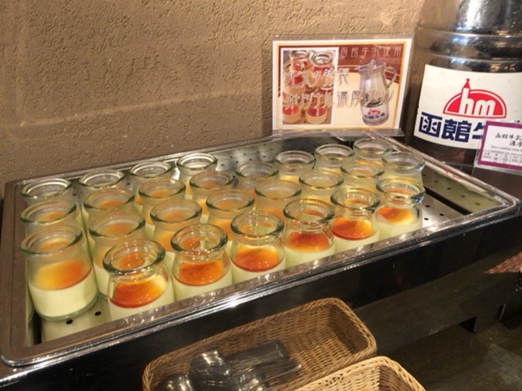 子どももペロリの濃厚プリン ラビスタ函館ベイ朝食の濃厚プリン
